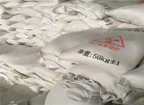 重庆厂家直销防辐射 硫酸钡砂施工厂家