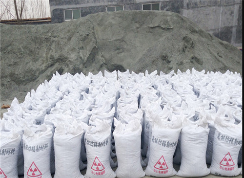 重庆硫酸钡砂施工 硫酸钡厂家