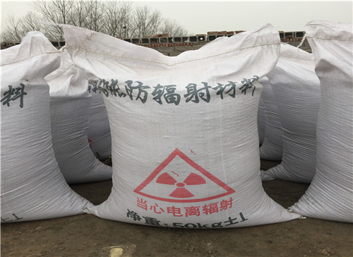 重庆厂家质量保证 防辐射涂料 硫酸钡