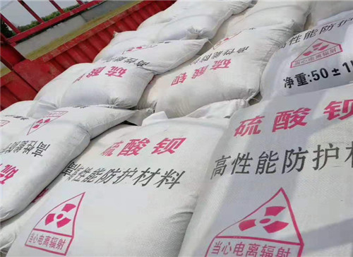重庆硫酸钡生产厂家全国施工