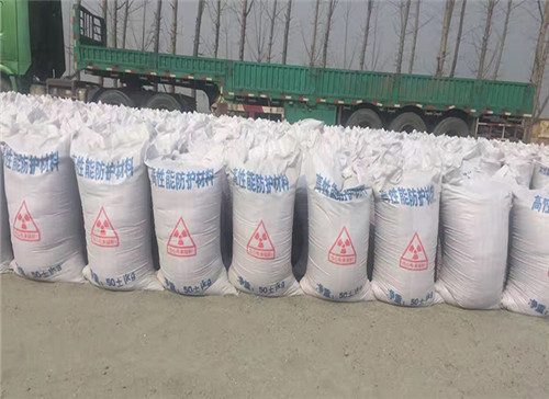 重庆硫酸钡砂 墙体防护涂料射线防护