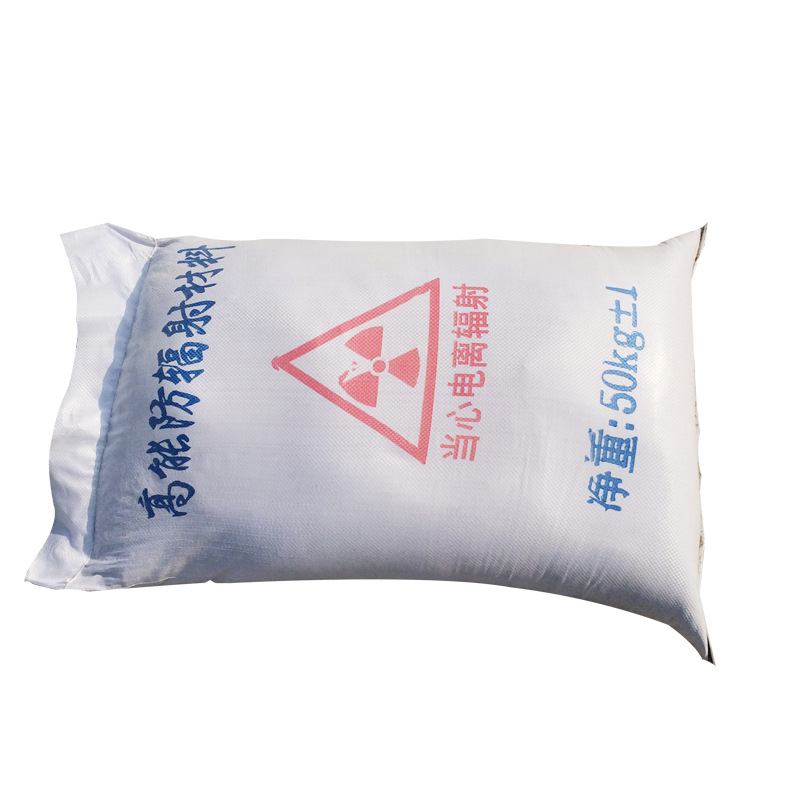 重庆防护硫酸钡厂家