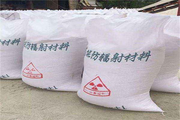 重庆硫酸钡水泥生产厂